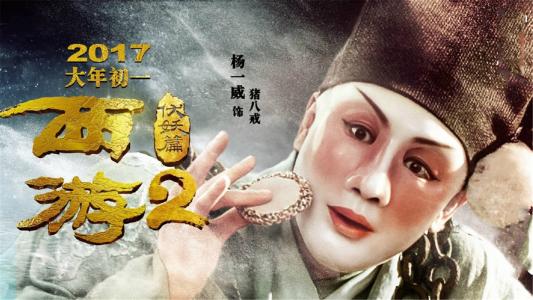 函授可以拿到学士学位证吗